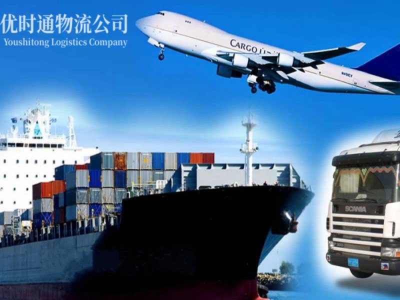 湘西州到菲律宾空运锂电池注意事项